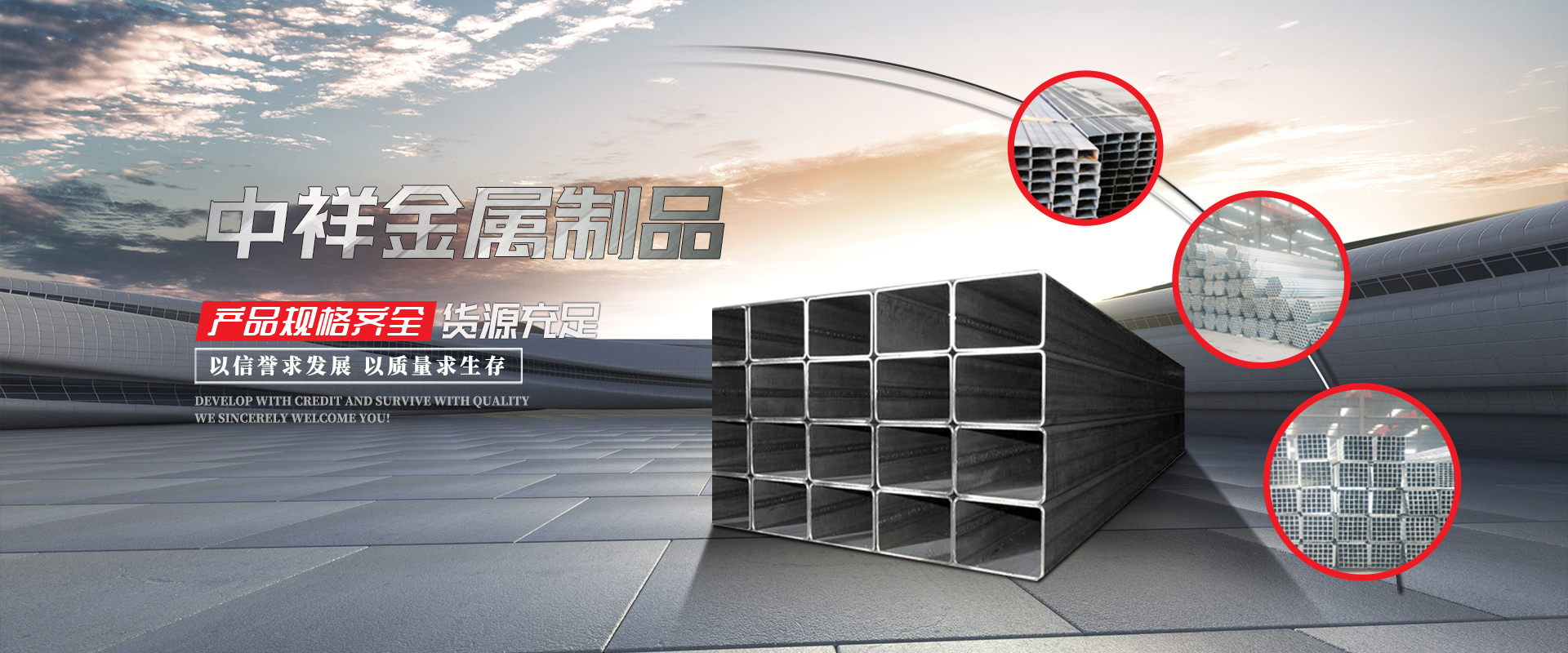 山東德福涂料有限公司